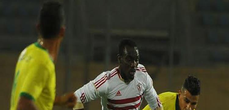محمد كوفى محمد كوفى